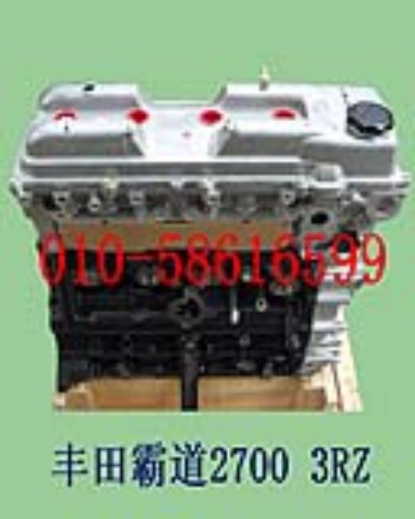 Ե27003RZ