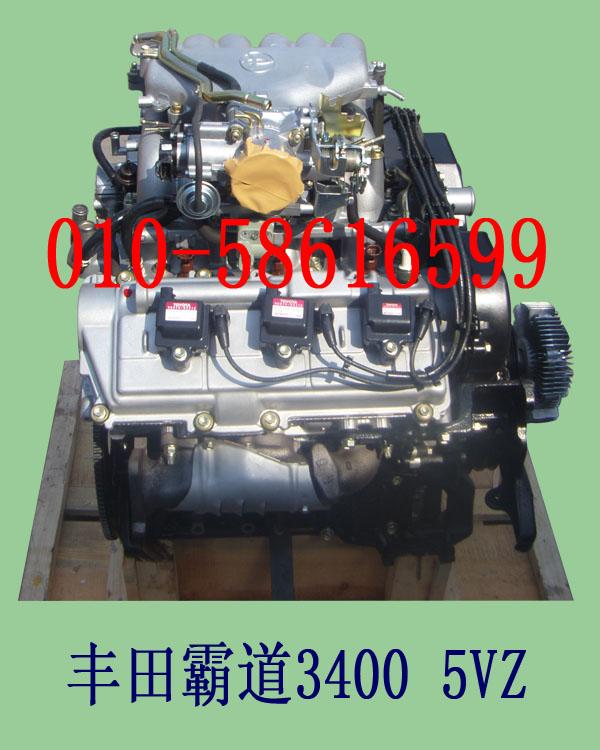 丰田霸道34005VZ发动机
