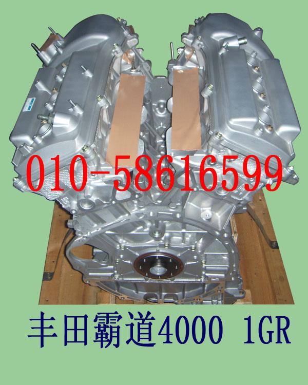 Ե40001GR