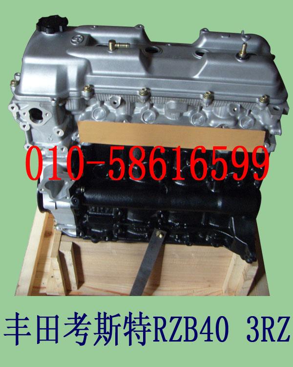￼˹RZB403RZ