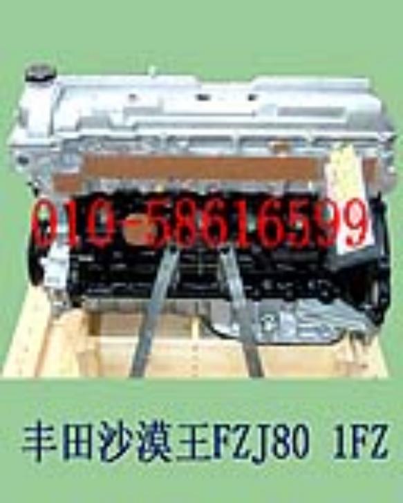 ɳĮFZJ801FZ