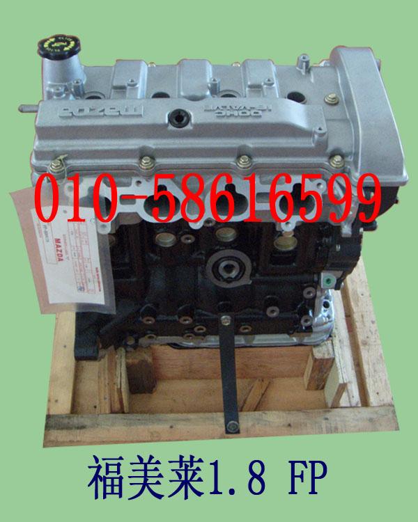 1.8FP
