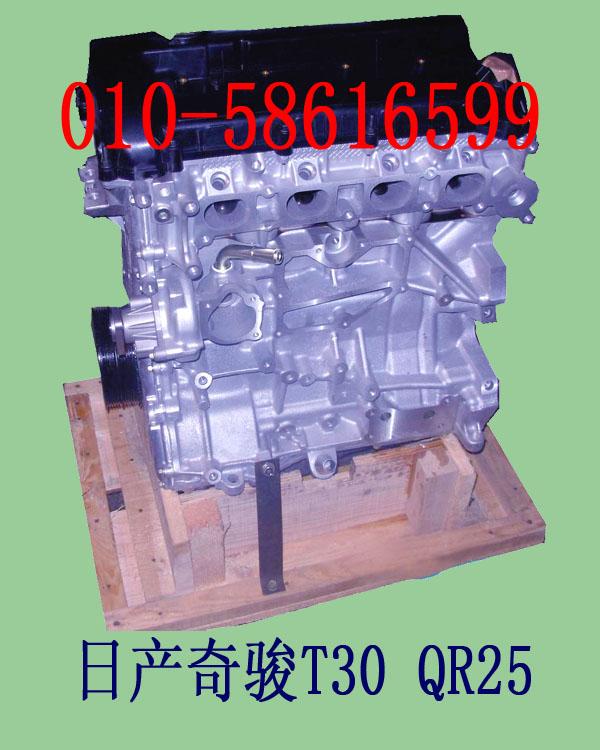 ղ濥T30QR25