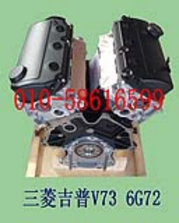 ⼪V736G72