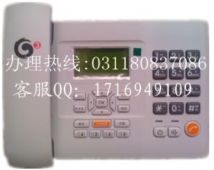 ʯׯ(ΪF501)
