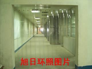 pvc