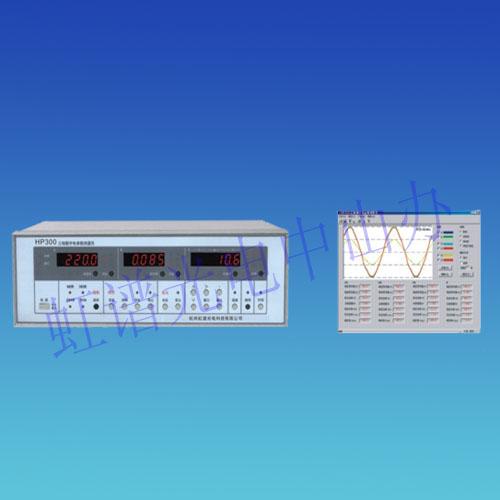 ֵ(HP130)