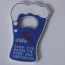 ݸ濪ƿ(K-08)