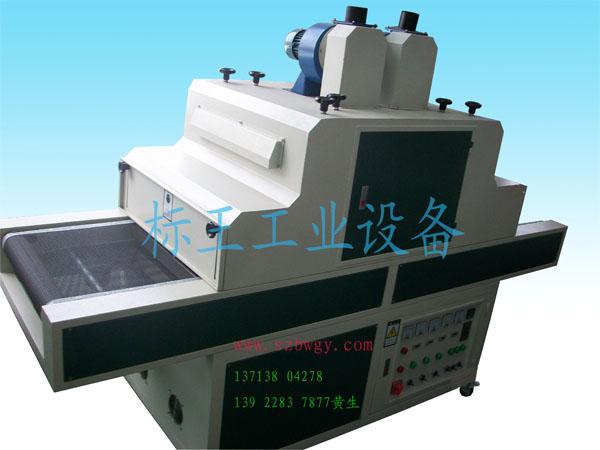 ̻(bw36-42UV)
