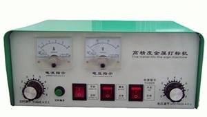 MK-1100绯