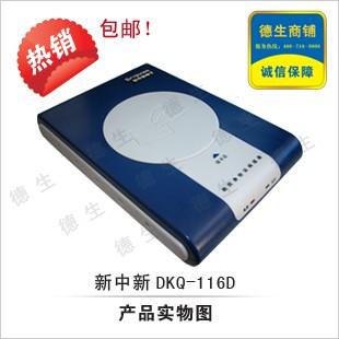 DKQ-116Dݶ