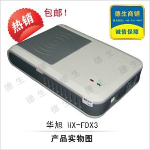 HX-FDX3Ķ