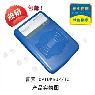 ̨ʽIDMR02/TGݶ