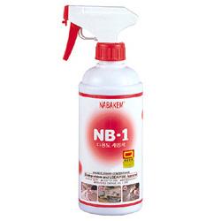 NABAKEMϰNB-1;ϴӼ