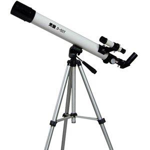 ǲD-50TԶ