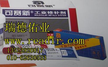 ޲޲528