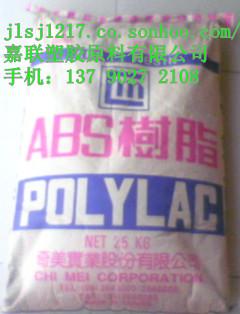 PA-777E\abs台湾奇美PA-777EABS超高耐热
