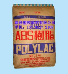 PA-758\abs̨PA-758ABS͸
