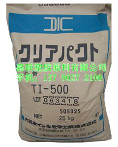 TI-300\absձīTI-300ABS͸