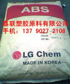 XR-404\abs韩国LGXR-404ABS耐热级