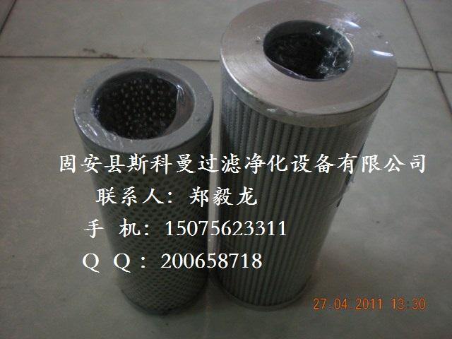оZSX-160x100