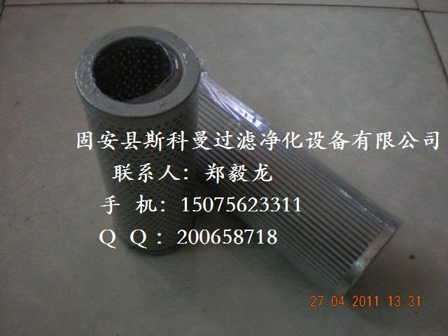 оZSX-160X10
