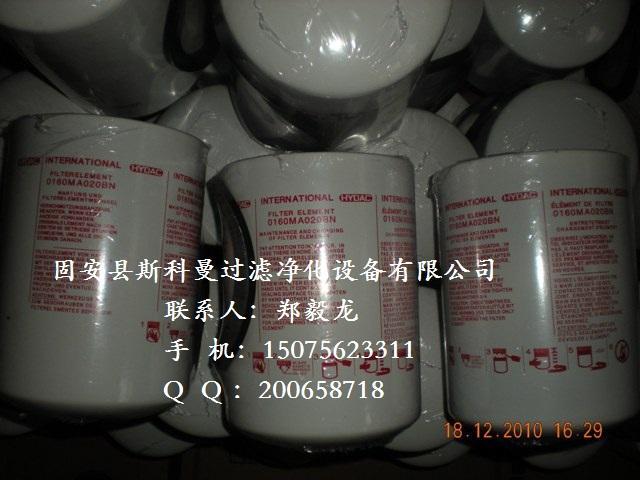 о0160MA020BN