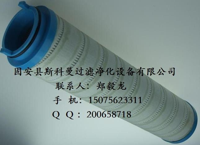 HC8314FUZ39Zо