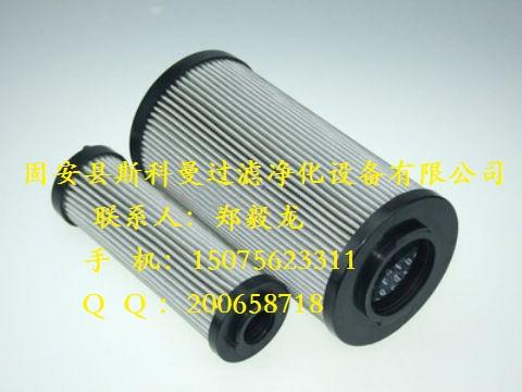 оHC8304FXS26H
