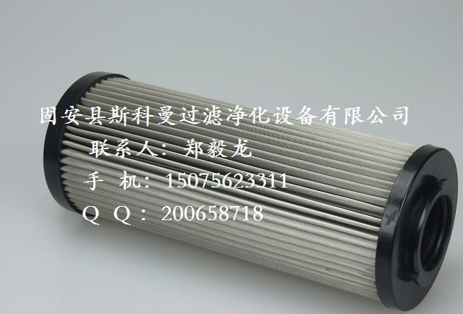 оHC8310FDS16Z