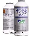 ӢʿHFC-134Aý250g
