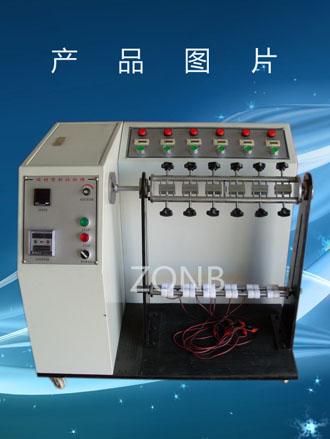 ҡڲԻ(ZB-WZ-S)
