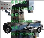 ϳ(6036B-1)