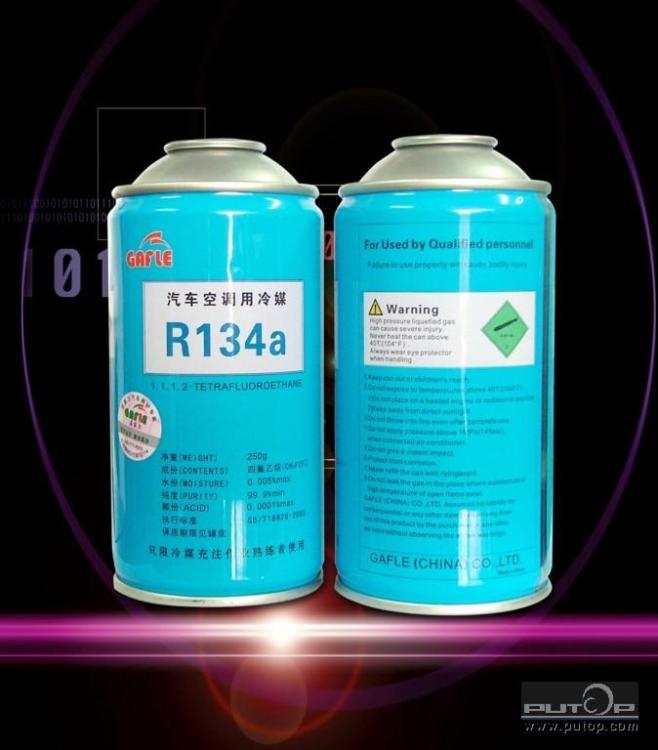 ѩ(134a)