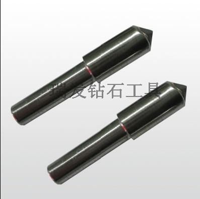 ʯ(DG-006)