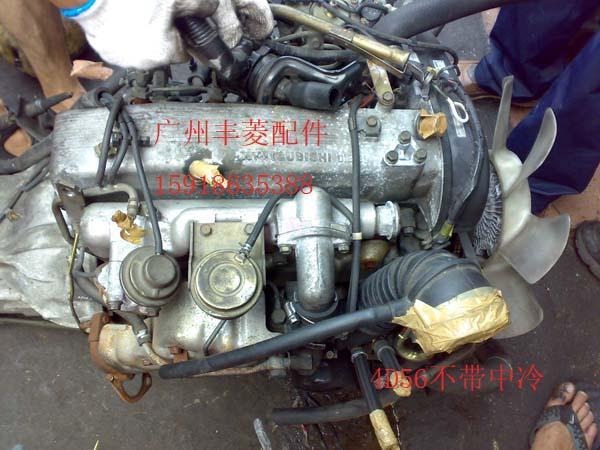 4D56/4D56T