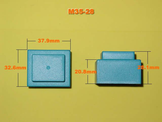 ེ(m35-28)