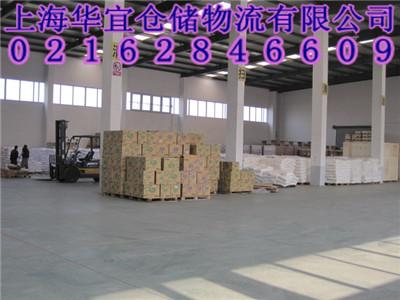 Ϻֿ02162844414