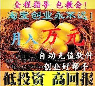 ԶֵQQ:1531862412׬1Ԫ