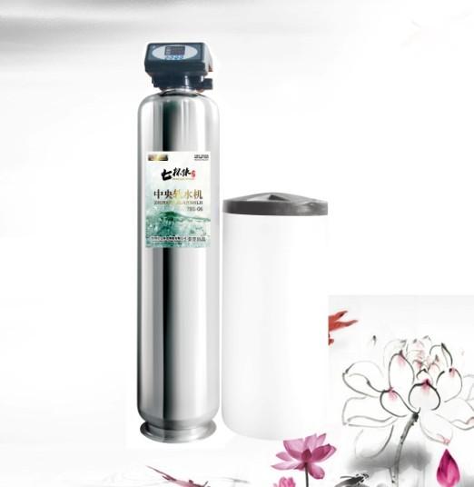 뾻ˮϵ(7BS-05(2000A))