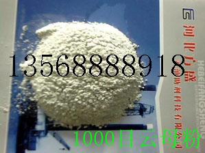 㽭ĸ20Ŀ40Ŀ60Ŀ100Ŀ325Ŀ400Ŀ1250Ŀ