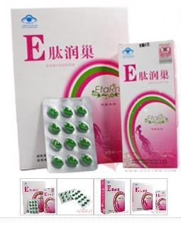 e(0)