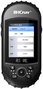 ;N600GPSֳֻ߶GISɼ