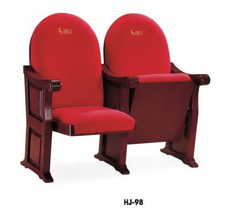 (HJ98)