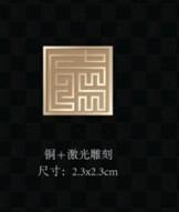 ͭμӹ˾LOGOζخμӹ