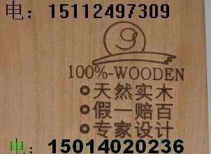 ľƷӡ(LY-100)