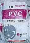 ӦھۼȩPVCԭ