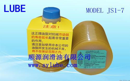 LUBE֬JS1-7|ոֵ綯עܻ֬