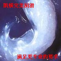 ķϩ֬֬
