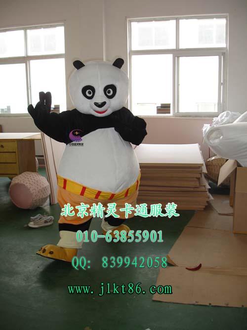 提供北京精灵卡通服装,天津卡通服饰,功夫熊猫